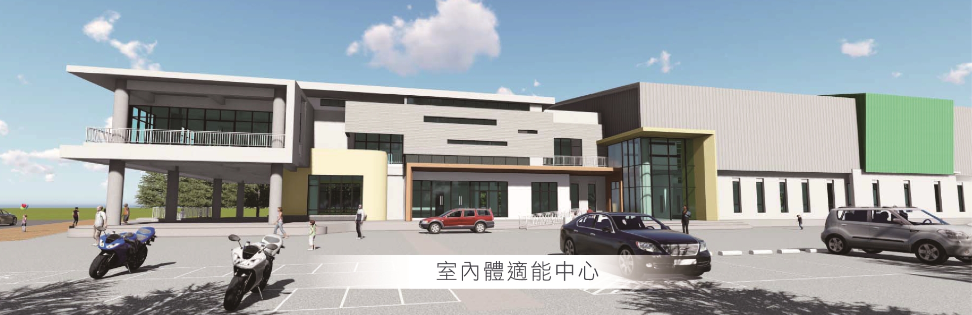 雲林縣麥寮鄉公所